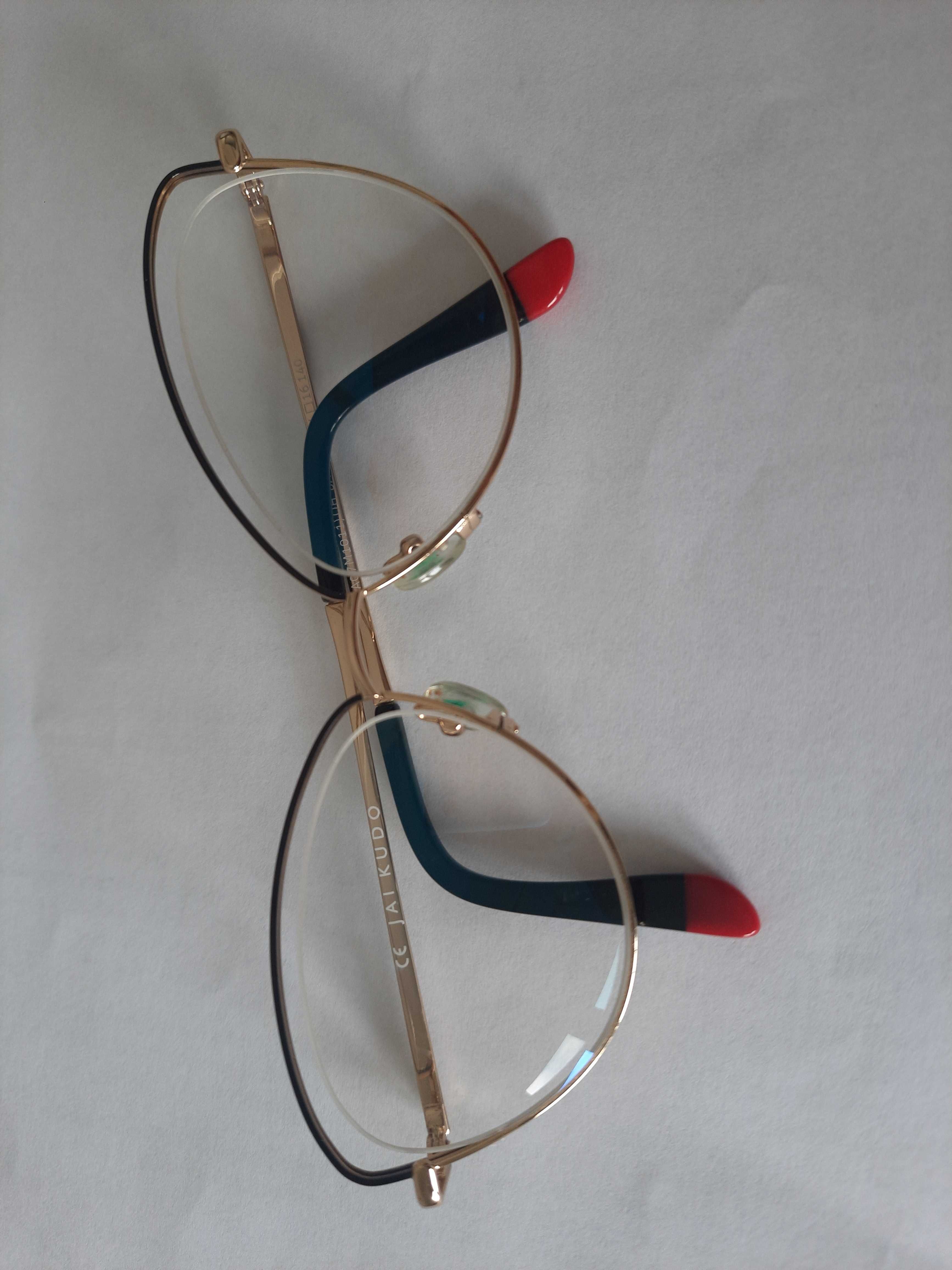 Okulary korekcyjne, ochronne, BlueCare, -0,5, prawe i lewe