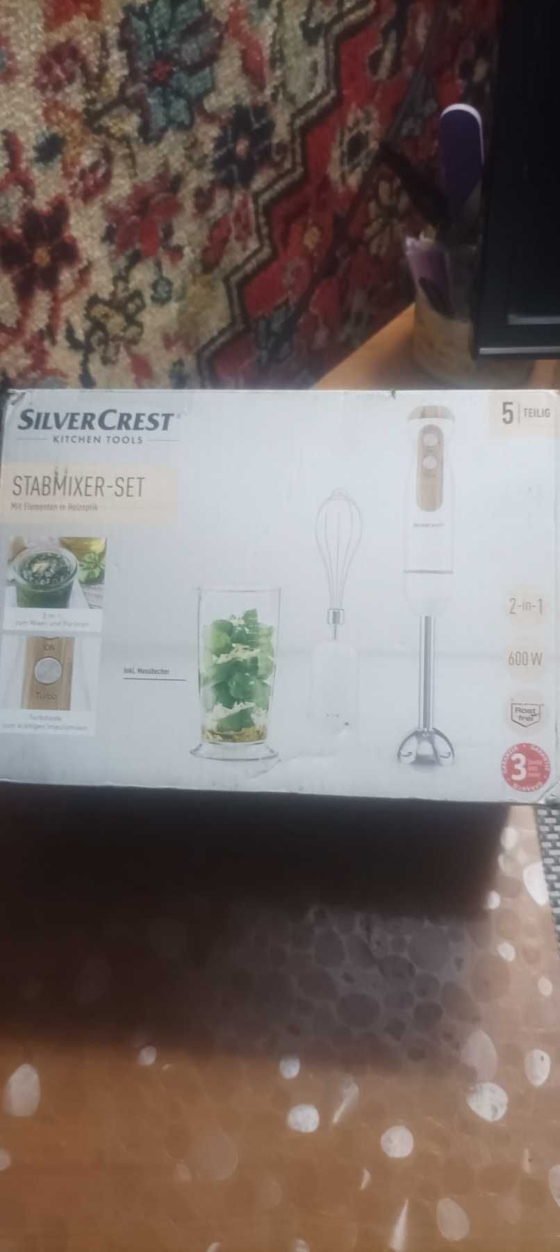 Блендер занурювальний   3 в 1 Німеччина Silver Crest