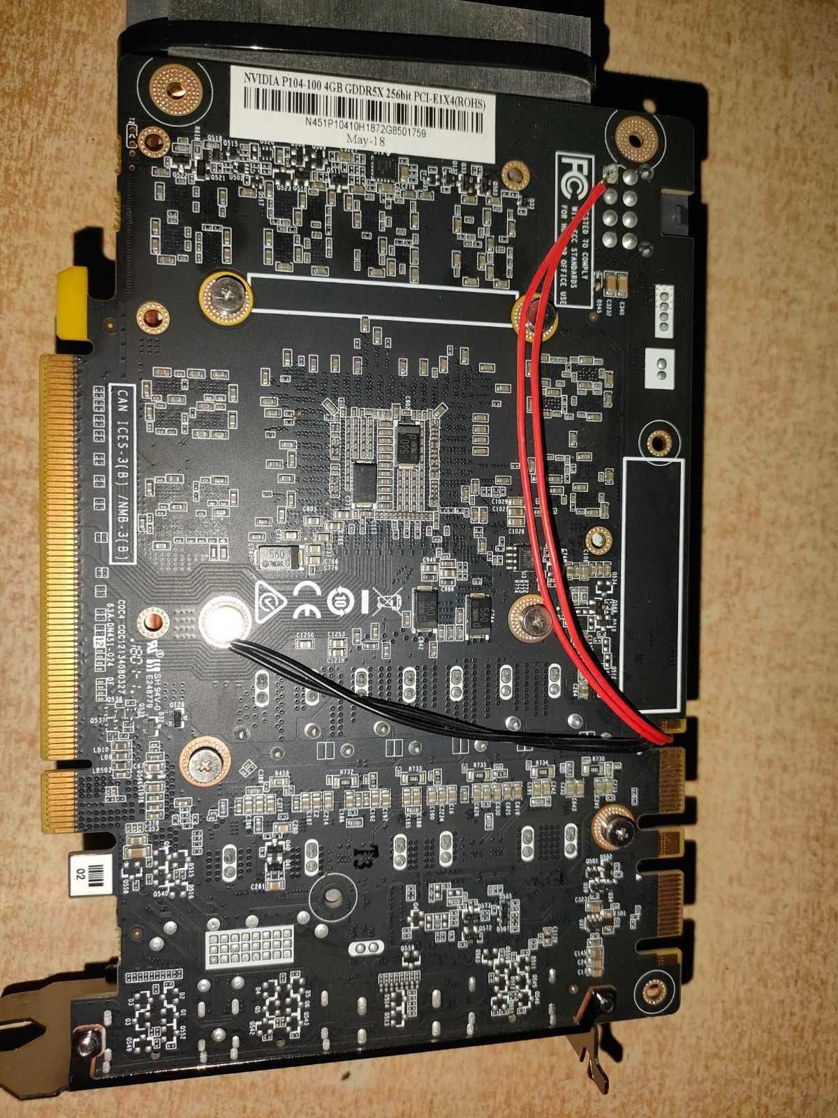 p104-100 8gb с альтернативными хорошим охлаждением, есть количество.