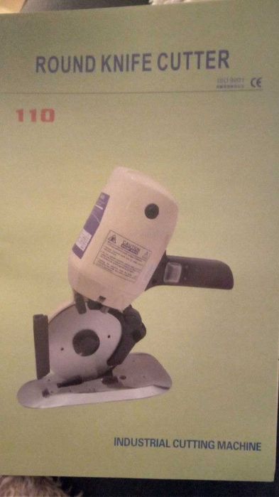 Nóż tarczowy do tkanin 110 mm ROUND KNIFE CUTTER