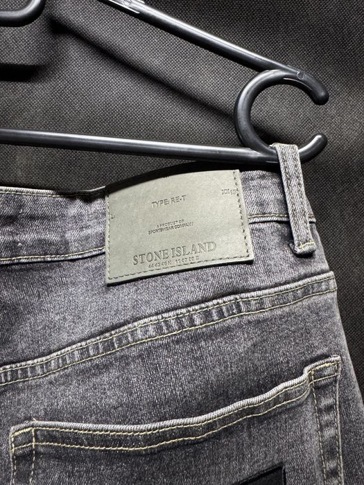 Джинси Stone Island