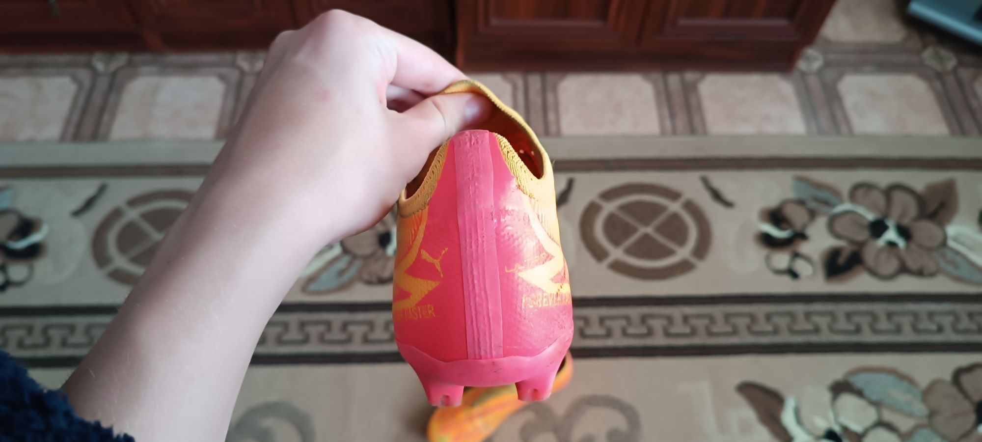 Puma Ultra Amateur