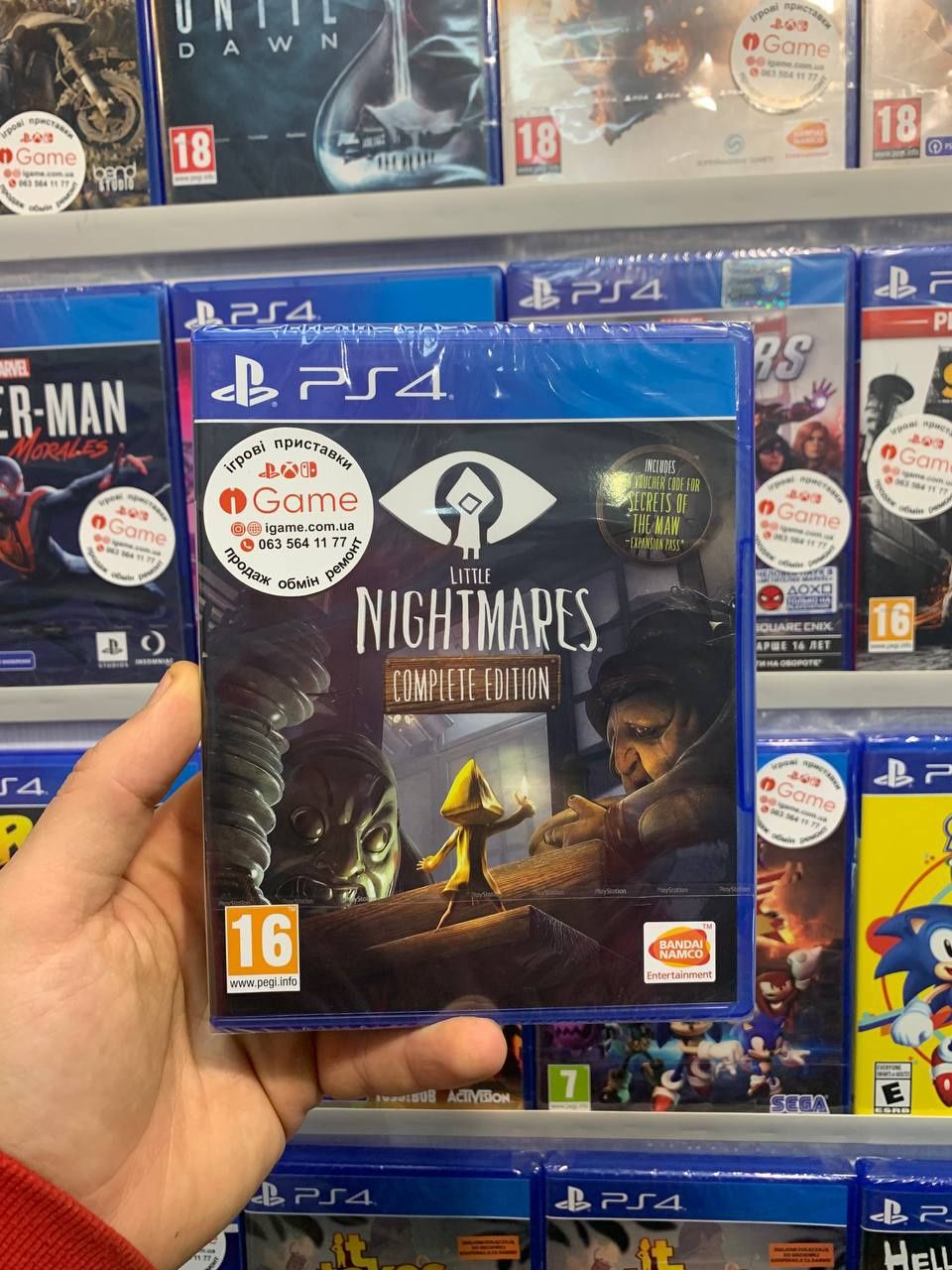 Little Nightmares Complete Edition, Ps4, Ps5, igame