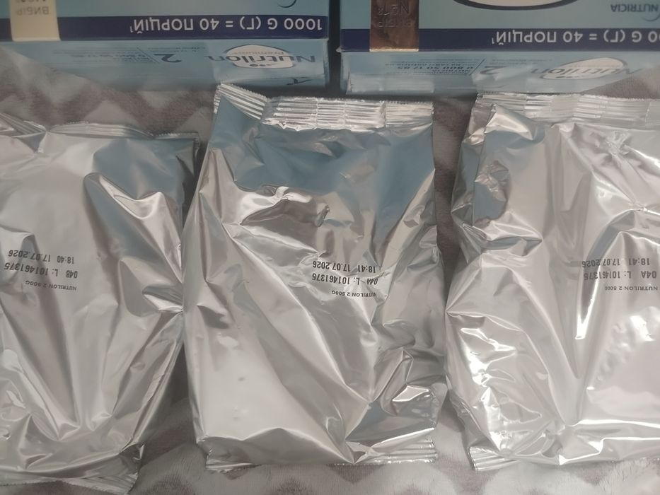 Продам смеси Нутрилон