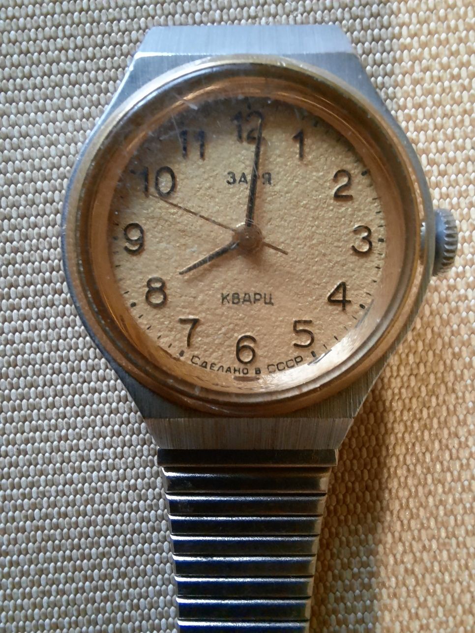 Часы женские Заря кварц СССР