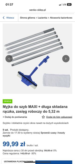 Myjka do szyb okien . Bardzo długi zasięg pracy. NOWA!!