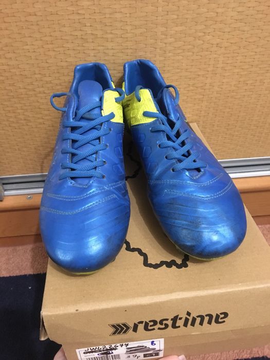 Футбольні бутси чоловічі