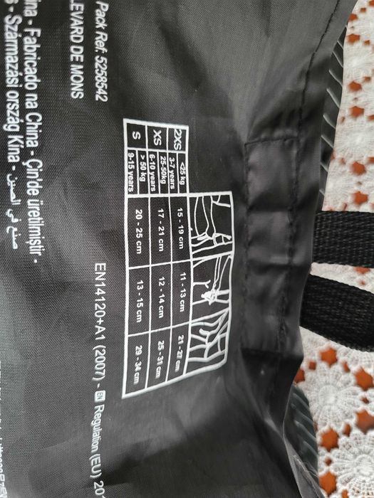 Ochraniacze dla dziecka rozmiar S