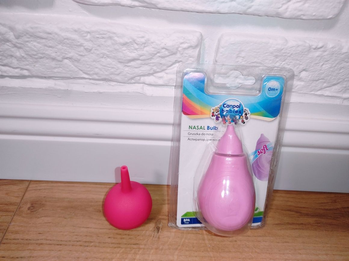 Молокоотсос Philips Avent молоковідсмоктувач Phillips Avent Philips