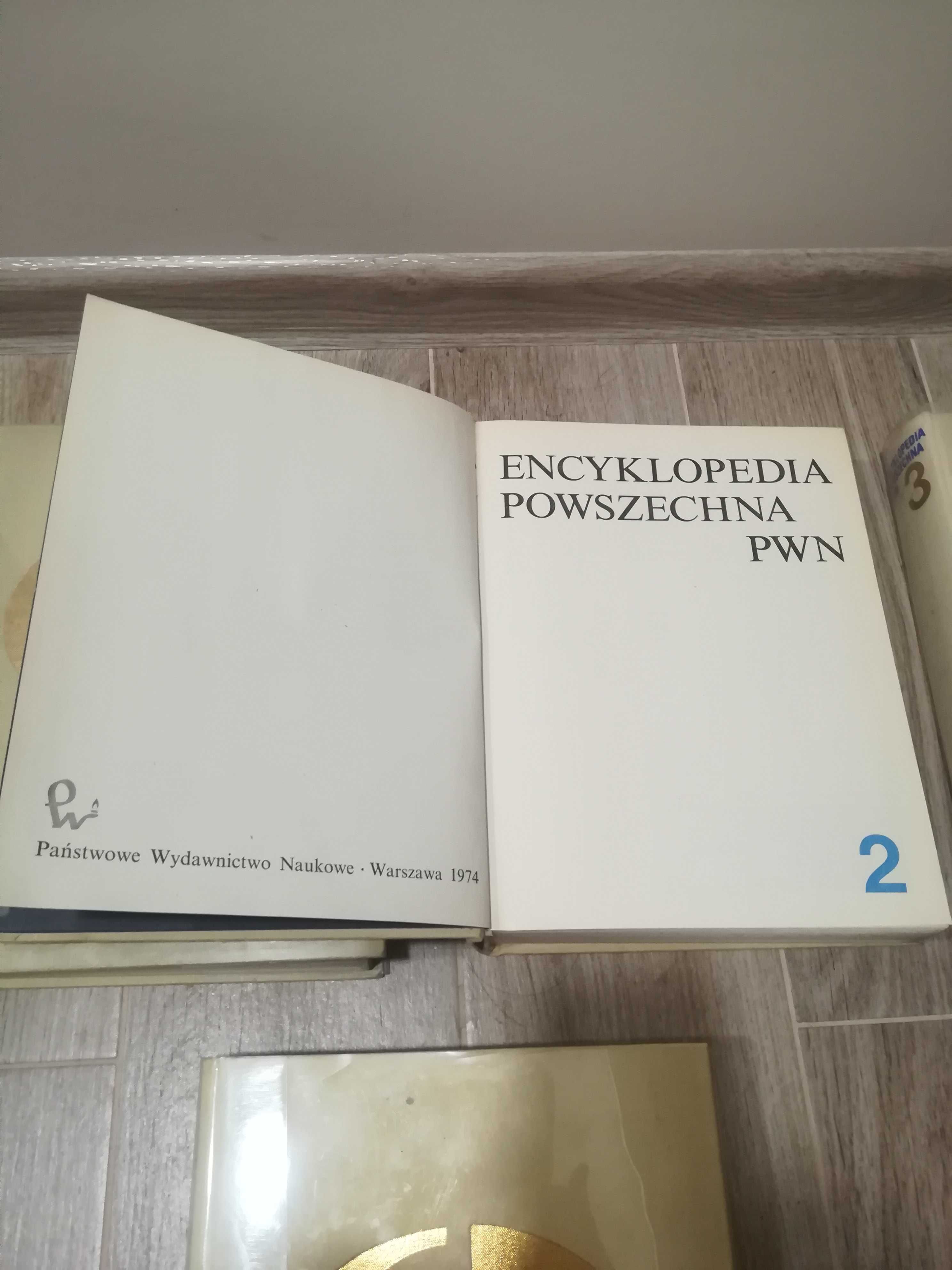 kolekcjonerska Encyklopedia PWN  5 tomów -PRL / Okazja