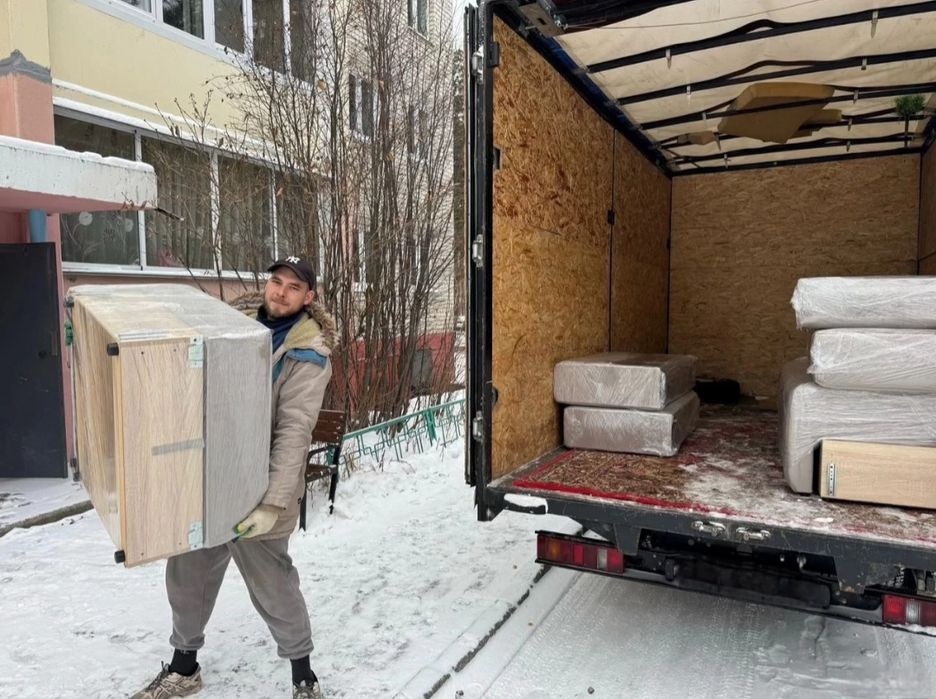 Вызвать грузчика , Грузчики на час , Услуги грузчиков , Разнорабочие