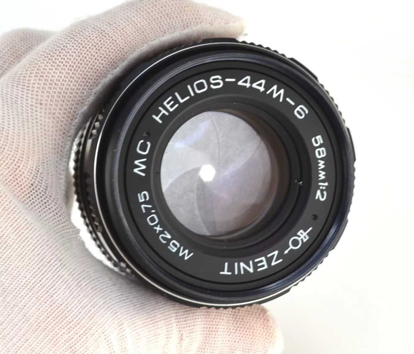 Helios MC 44-M-6 moc. M42 NOWY