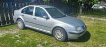 We bora 1.8 benzyna