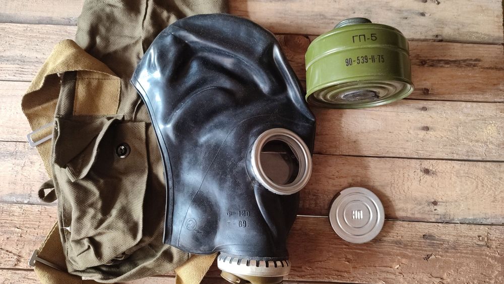 Противогаз ГП-5 черный