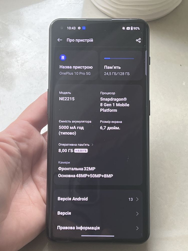 One Plus 10 pro 5g 128 gb