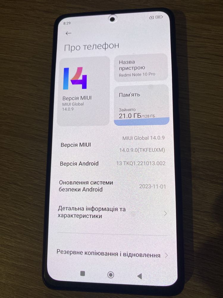 Xiaomi redmi note 10 pro 6/128gb