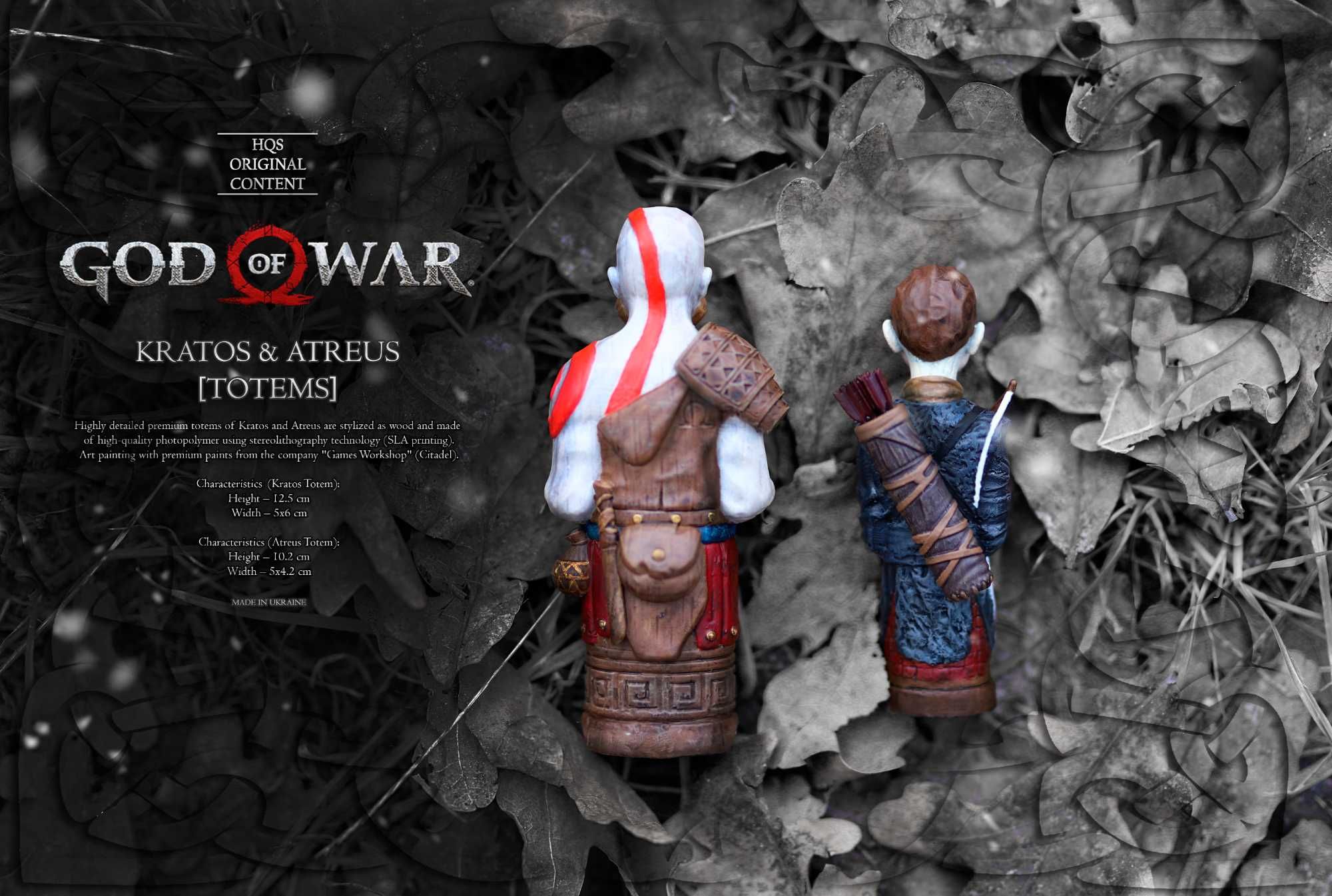 Тотемы из "God of War" Kratos & Atreus ("Бог Войны" Кратос и Атрей)