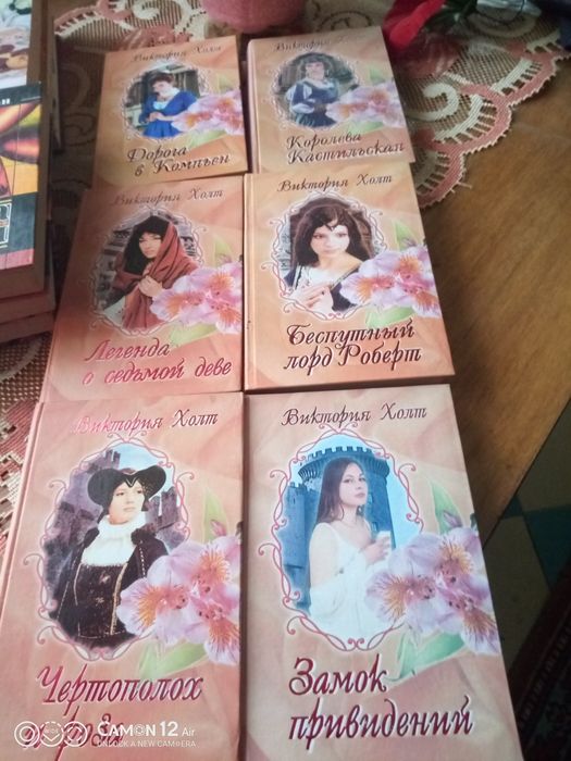 Книги художественные