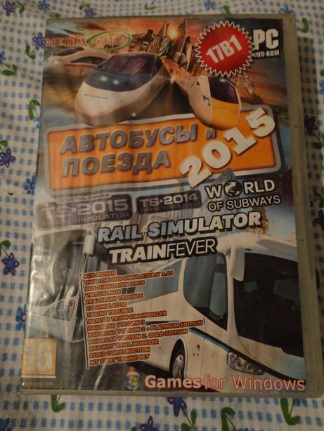 Автобусы и поезда.2015.Rail Simulator Trainfever.17в 1 РС DVD ROM