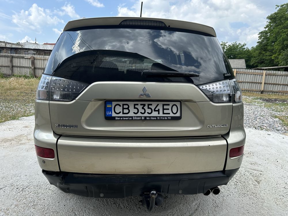 Mitsubashi Outlander