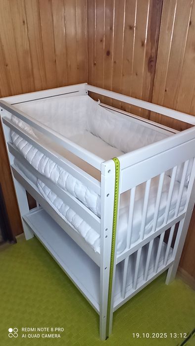 Łóżeczko dziecięce