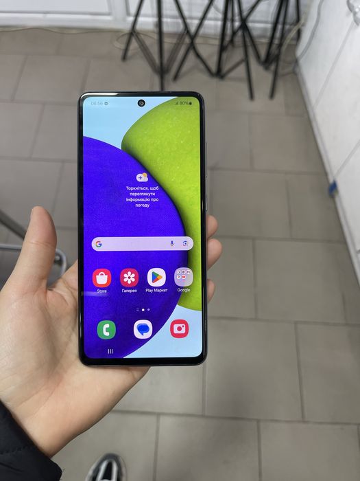 Мобільний телефон Samsung Galaxy A52 4/128 GB NFC швидка зарядка