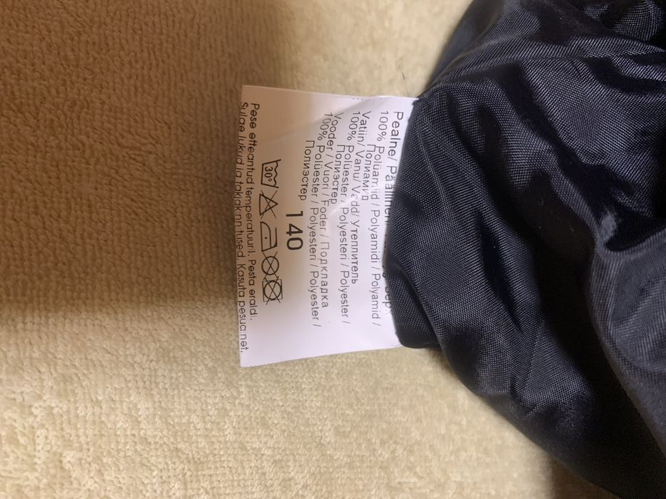 Штани теплі (140).