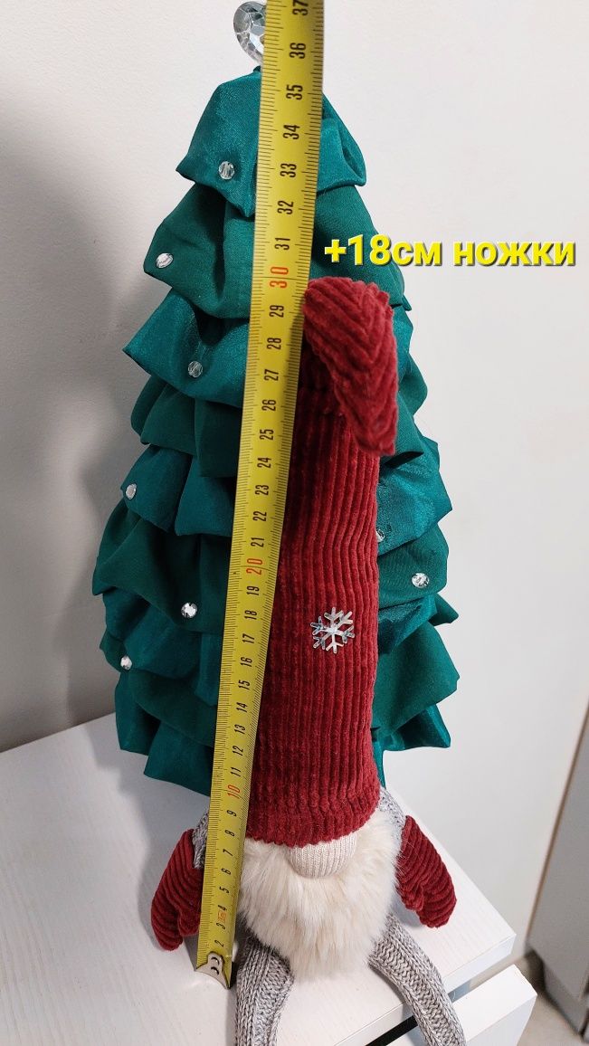 Гном 35 см новорічний скандинавський під ялинку подарунок