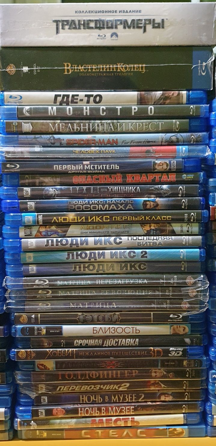 Blu ray фільми різних жанрів,всі диски ліцензія.
 Відправка новою пошт