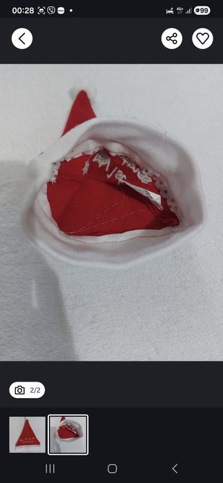 На вік 0-1 міс на свято Різдво і новий рік