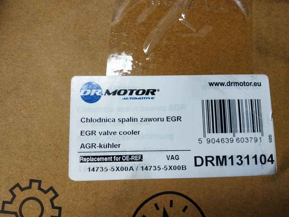 Nissan Pathfinder 05- Navara радіатор EGR DR.МОТОР DRM131104  DV3693 1