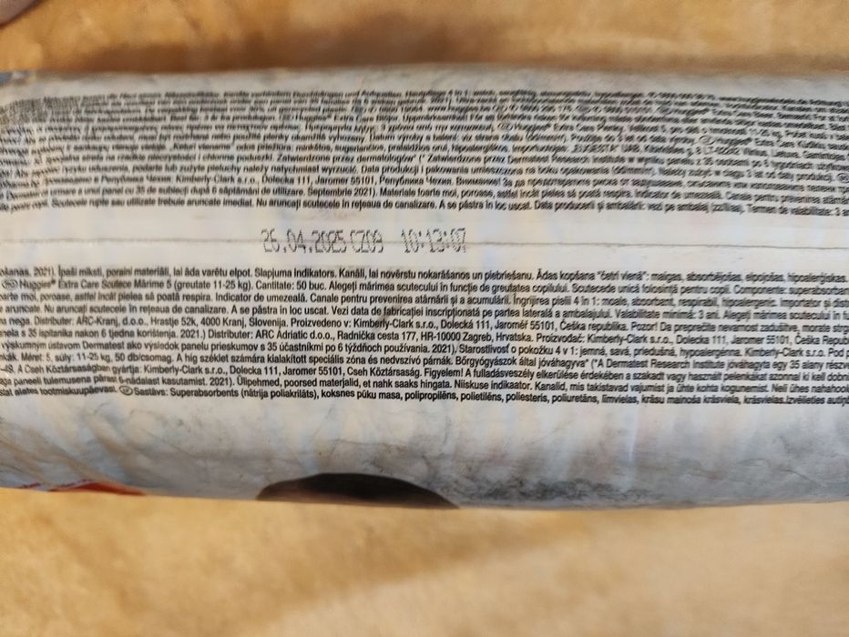 Продам памперси для дітей