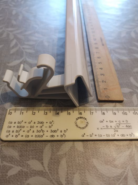 Тримач відкидної панелі морозильної камериХолодильника Zanussi