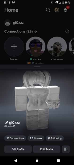 роблокс аккаунт с войсом