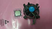 Procesor Intel i7-6700