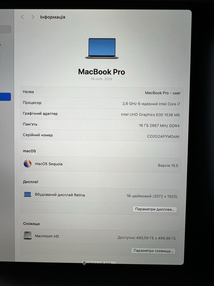 MacBook Pro 16' 2019 A2141 /i7 6-Core/16Gb RAM/512GB SSD/4Gb