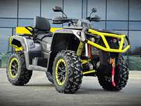 quad AODES Pathcross 650 MAX PRO EPS PŁUG KUFER w GRATISIE Promotor