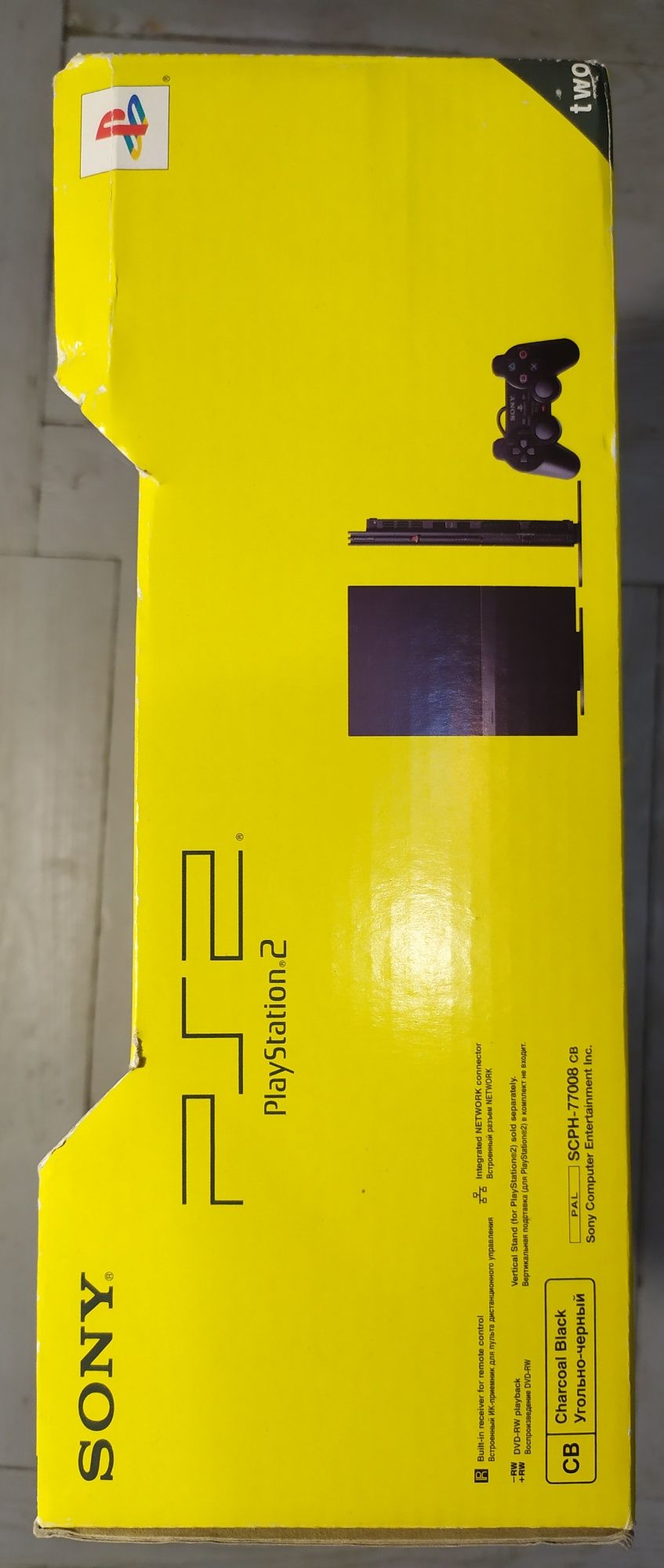 Кробка от Sony Playstation 2