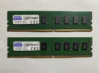 DDR4 8Gb (2x4Gb) 2400MHz - GoodRam оперативна памʼять