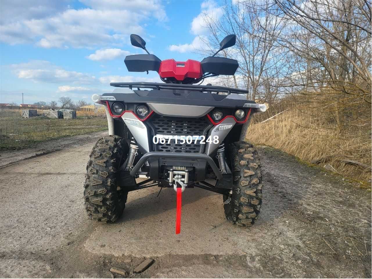 Linhai M565Li EFI (4x4) КВАДРОЦИКЛ Линхай Лонг доставка безкоштовна
