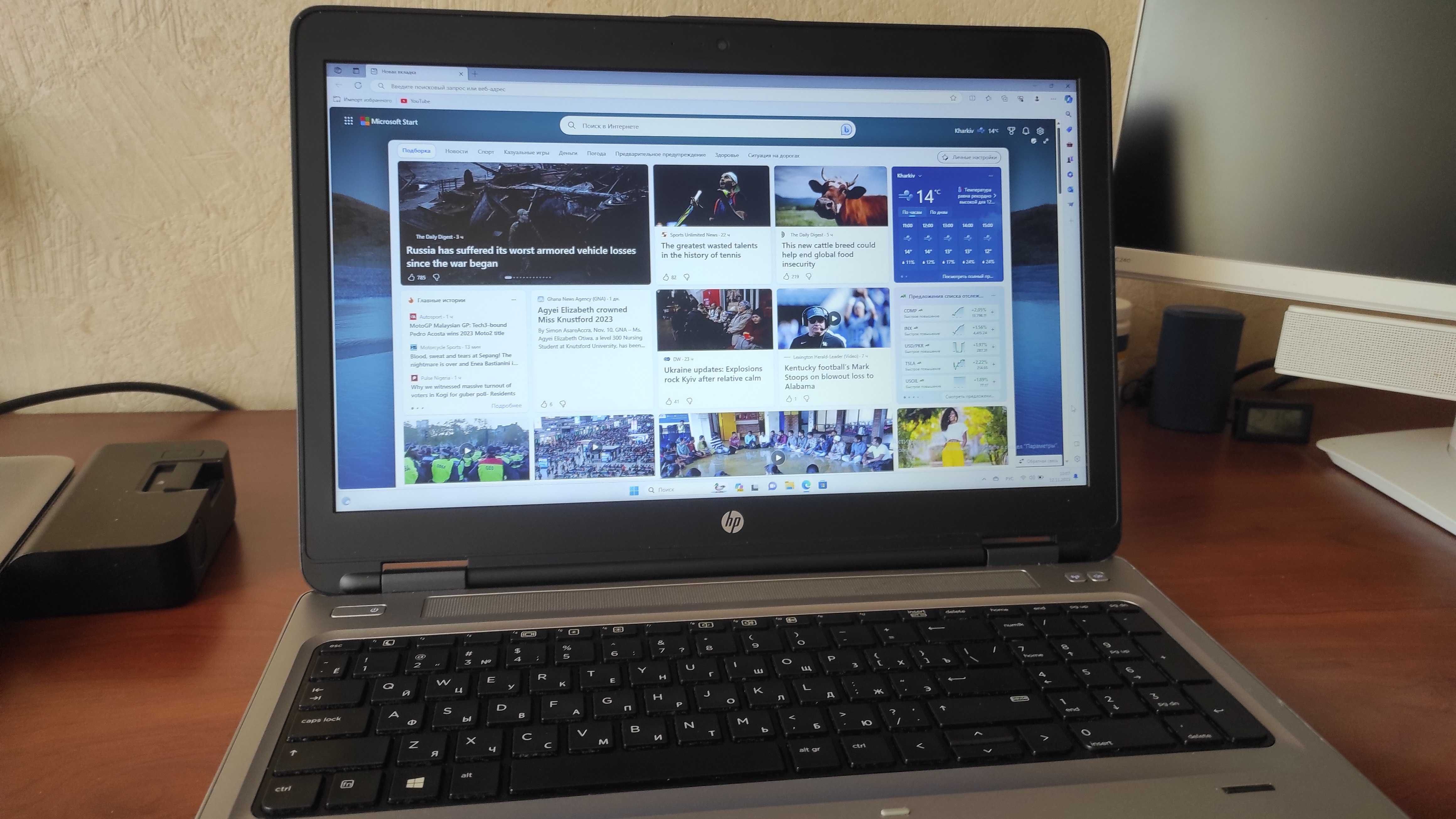 Ноутбук HP ProBook 655 G2/Процесс. QuardeCore AMD Pro A10-8700B/256Gb