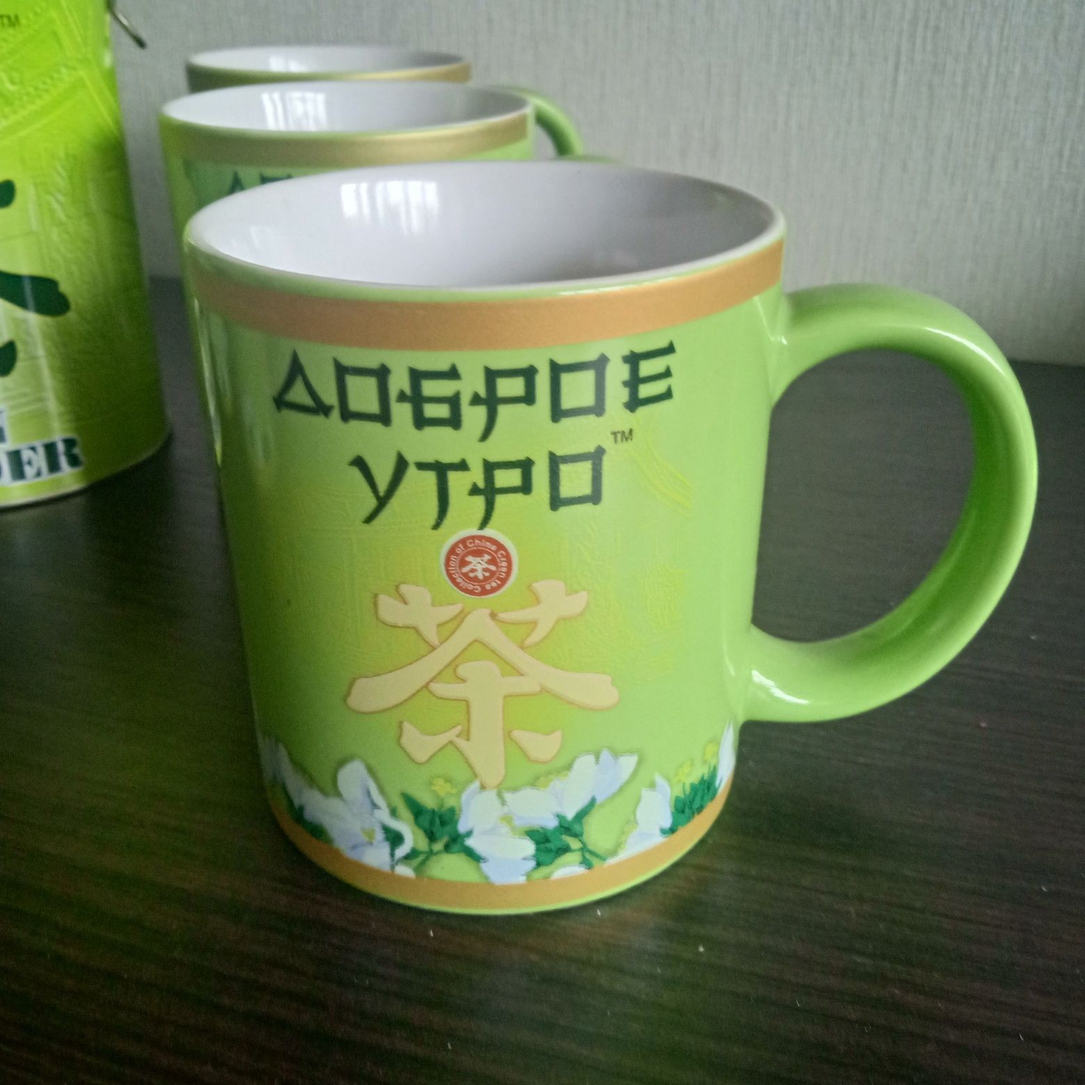 Чайный набор чайный