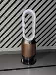 Oczyszczacz powietrza Dyson Purifier Humidify Cool PH04