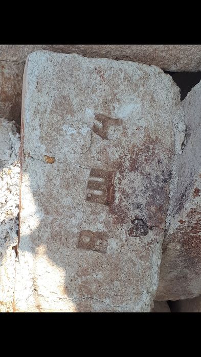 Блок конусний б/У огнеопорний.