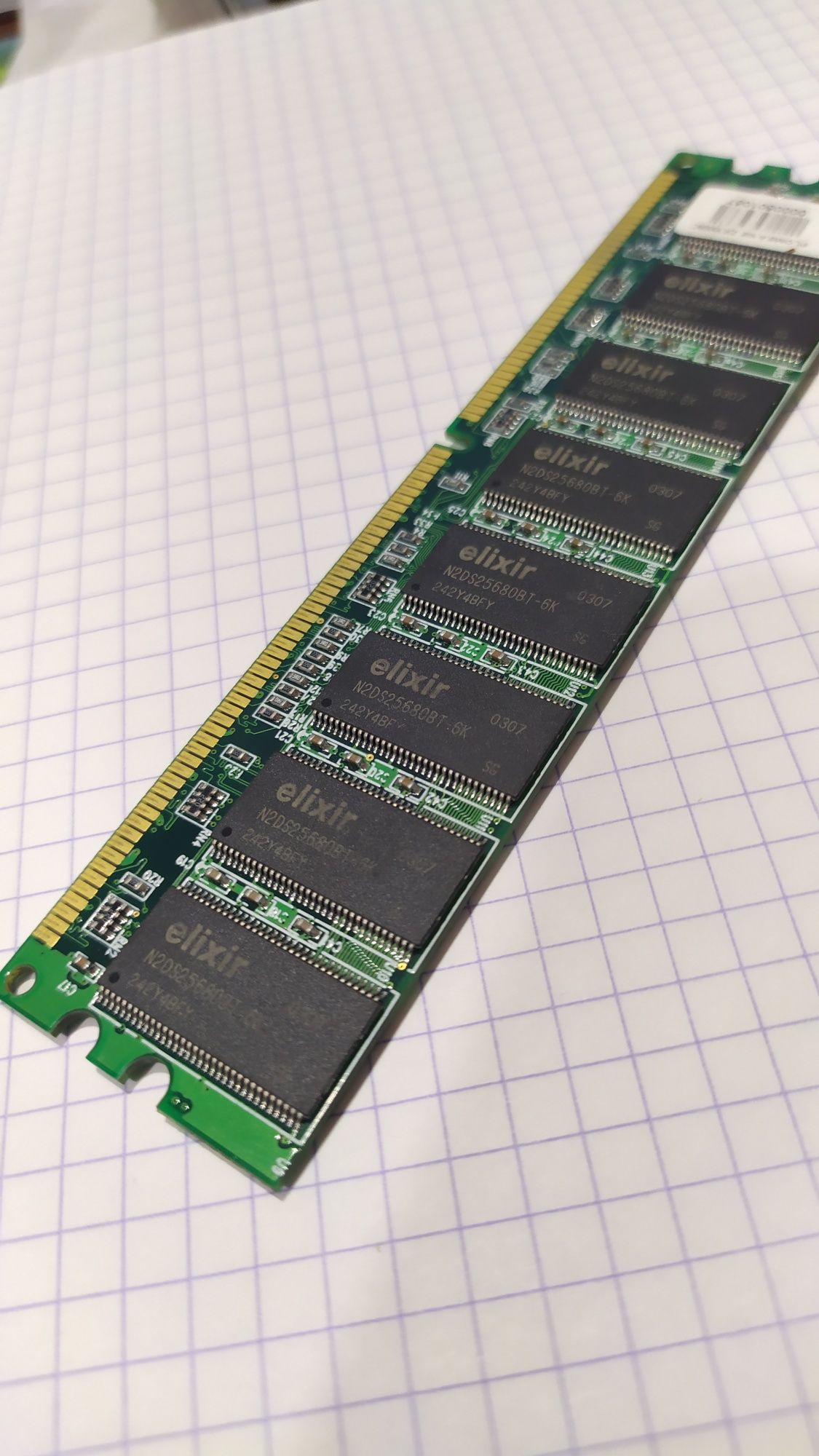 Pamięć RAM DIMM DDR Elixir 512 MB PC2700U CL2,5