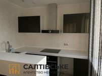 0338-ІП Продам 3к квартиру на Северной Салтовке Северная 1