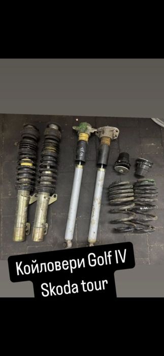 Койловери гольф 4 койловери октавія тур