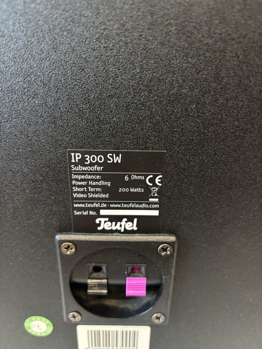 Subwoofer pasywny Teufel IP 300 SW