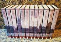 Артур Конан Дойл в 13 томах.