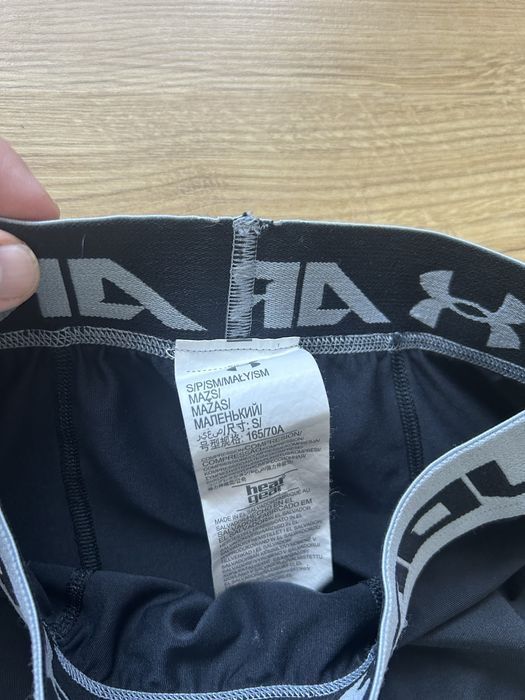 Чоловічі лосіни тайтси Under armour